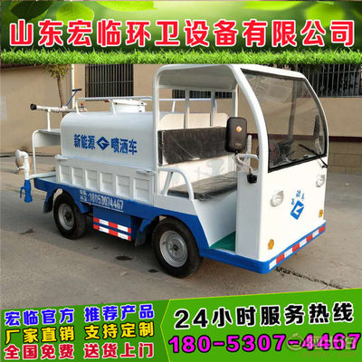 園林綠化電動灑水車價格全解析