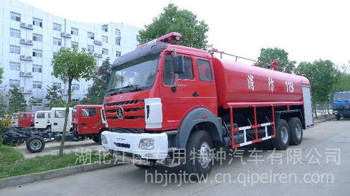 國五東風后雙橋18噸消防灑水車 廠家直銷價格、圖片與配件全解析