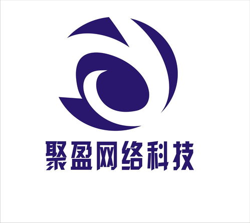 西安聚盈網絡科技 系統集成專業領域的技術開發探索