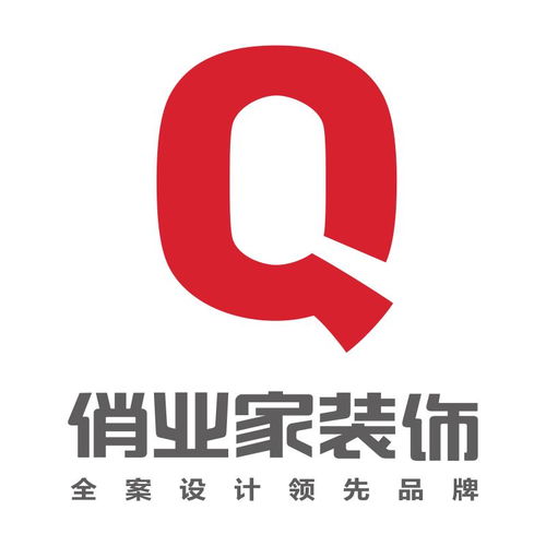 重慶俏業家網絡科技在系統集成領域的技術開發探索